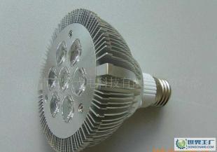 LED射燈、燈杯 E27 7*1W LED節能燈_燈具照明_世界工廠網中國產品信息庫