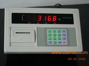 聊城大華衡器廠(chǎng) 專(zhuān)業(yè)衡器制造的卓越典范