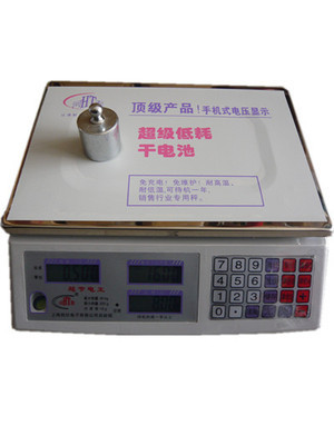 廠家直銷超級(jí)省電黃干電池高精度低價(jià)位電子計(jì)價(jià)秤
